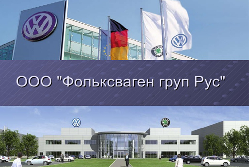 Охрана  награждение