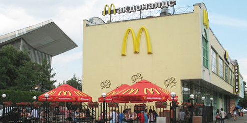 Сеть ресторанов «Макдоналдс»